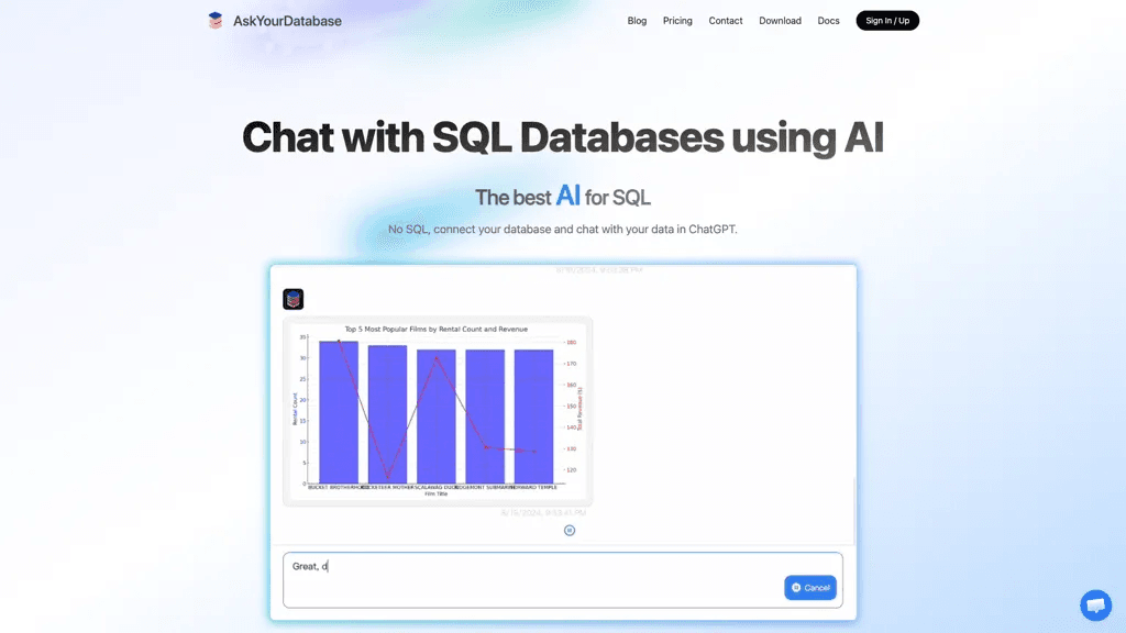 AskYourDatabase 工具截图