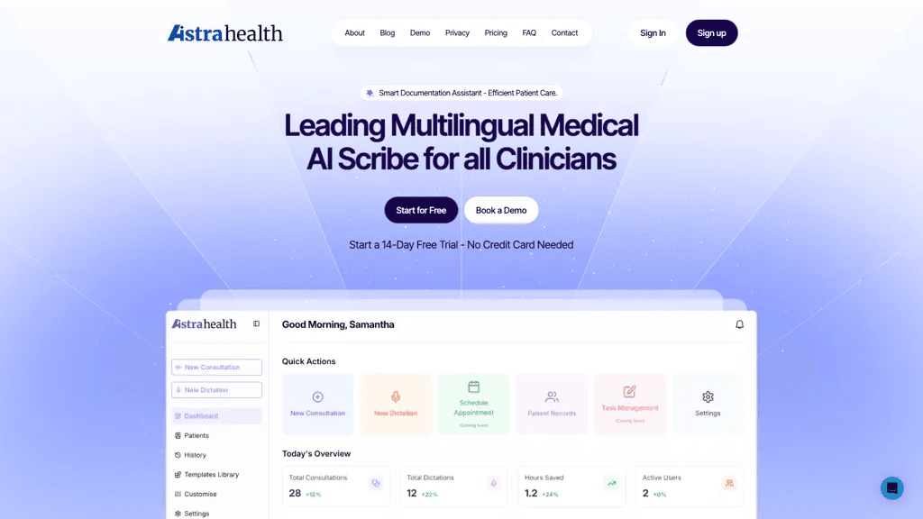 Astra Health AI 工具截图