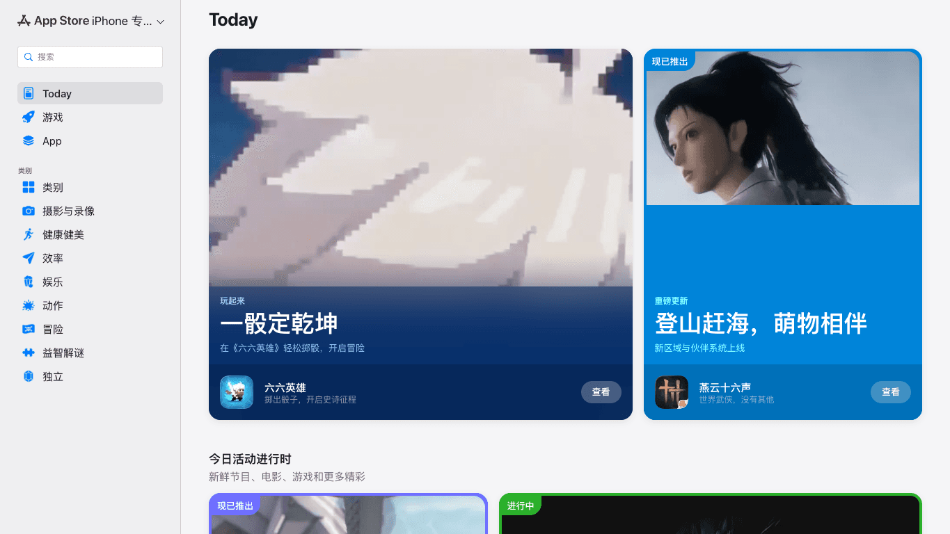 AtFirst 官网截图