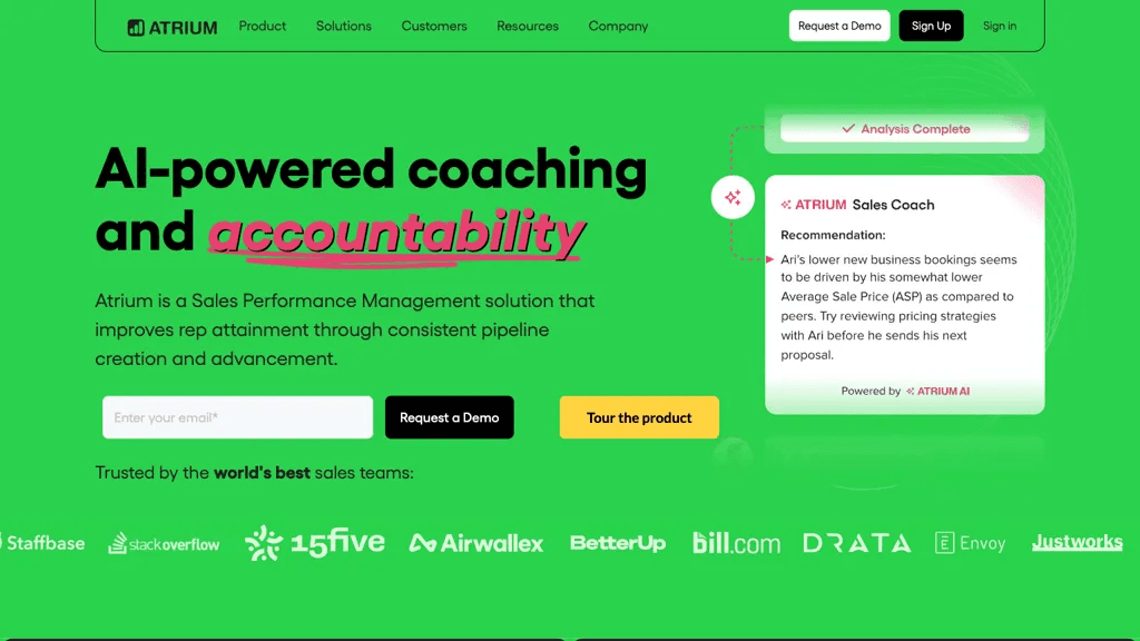 atriumhq.com 工具截图