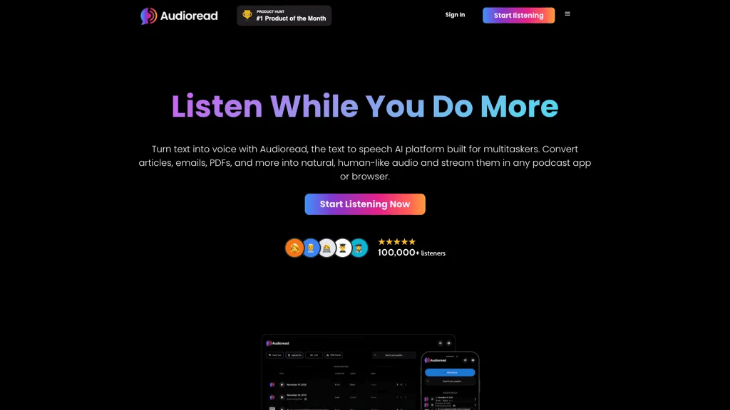 Audioread 工具截图
