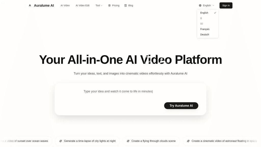 Auralume AI 官网截图