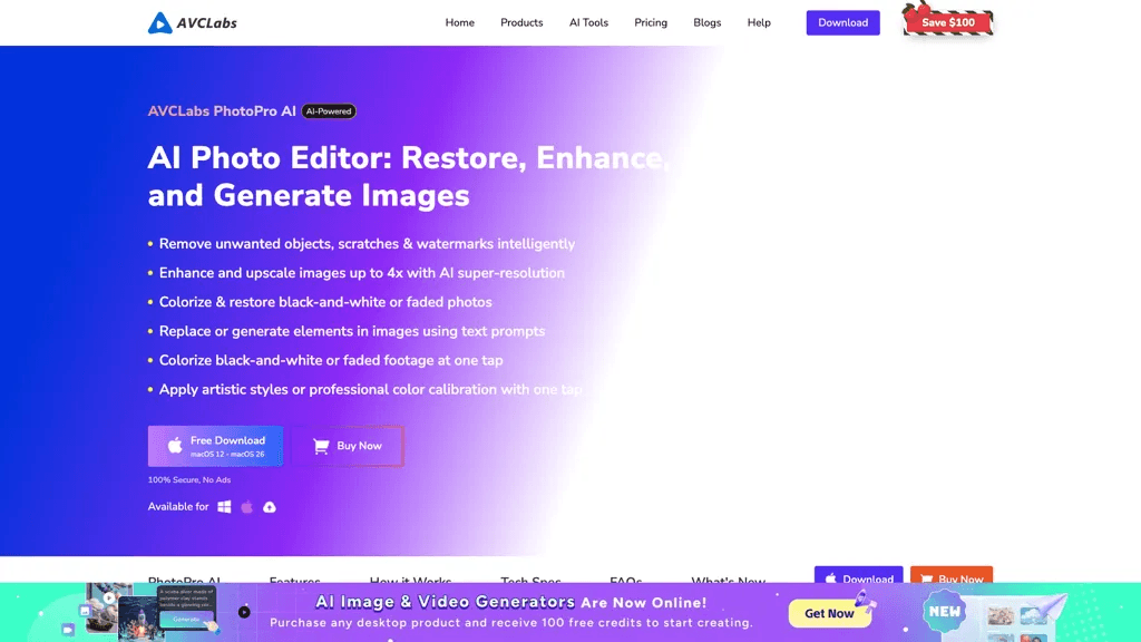 AVCLabs PhotoPro AI 工具截图