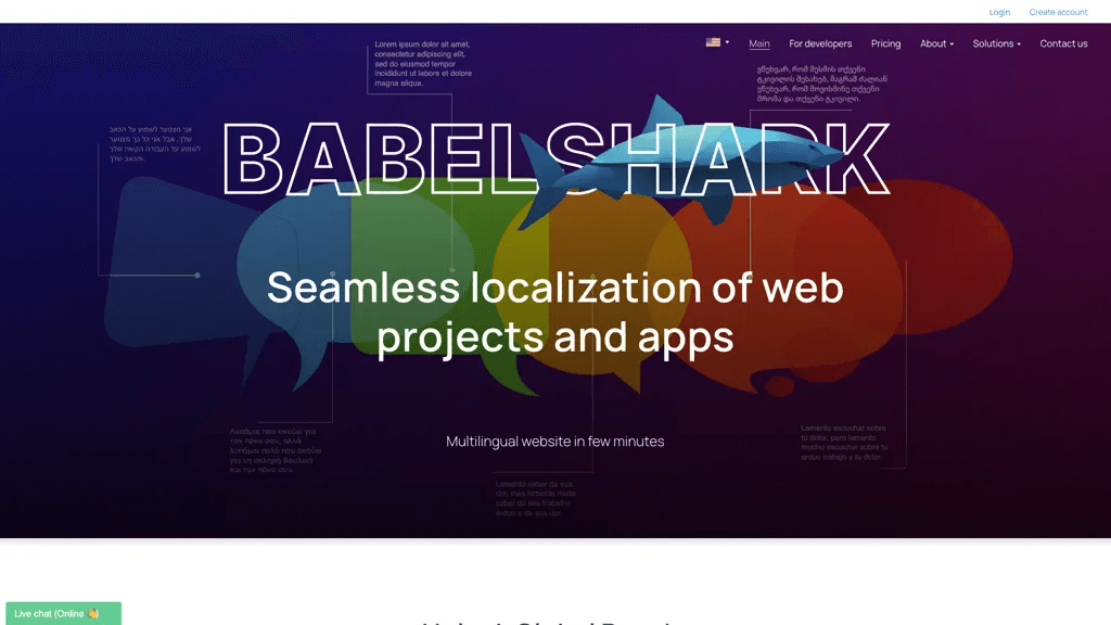 BabelShark 工具截图