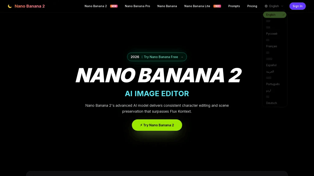 banana-nano.ai 官网截图