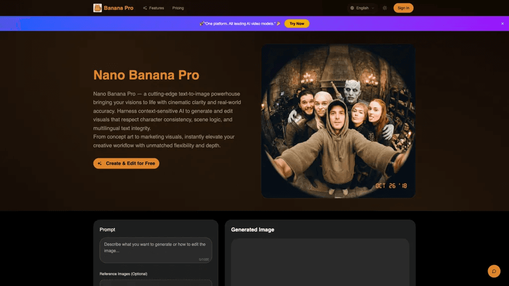 Banana Pro 工具截图