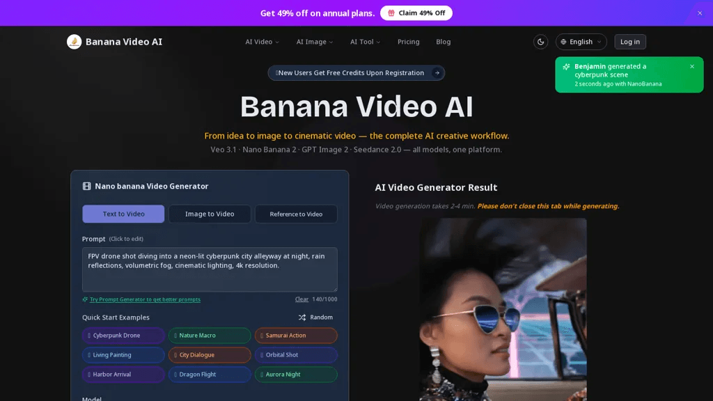 BananaVideo.ai 工具截图