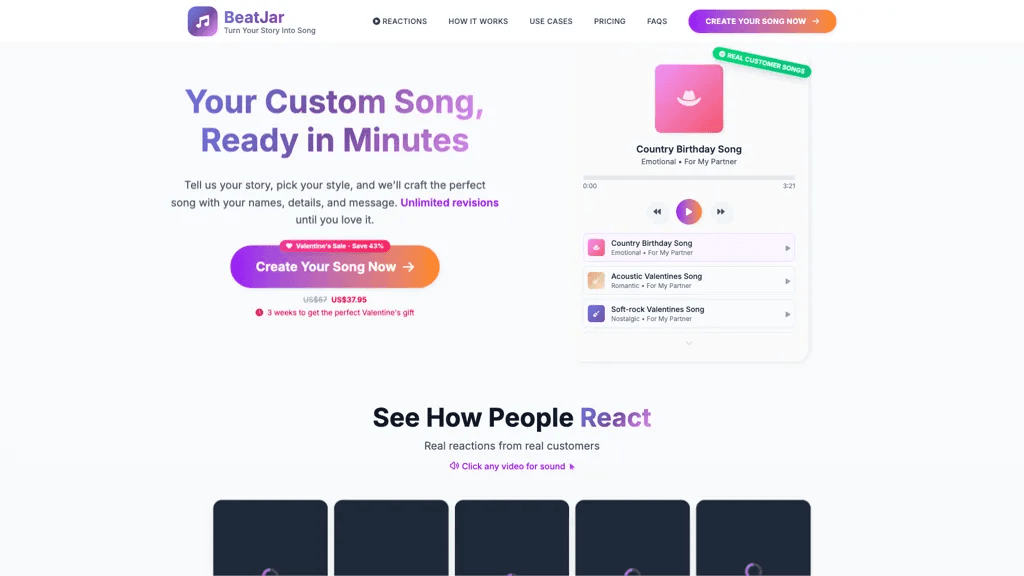 BeatJar 工具截图