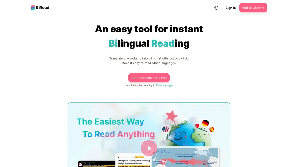 BiRead 工具截图