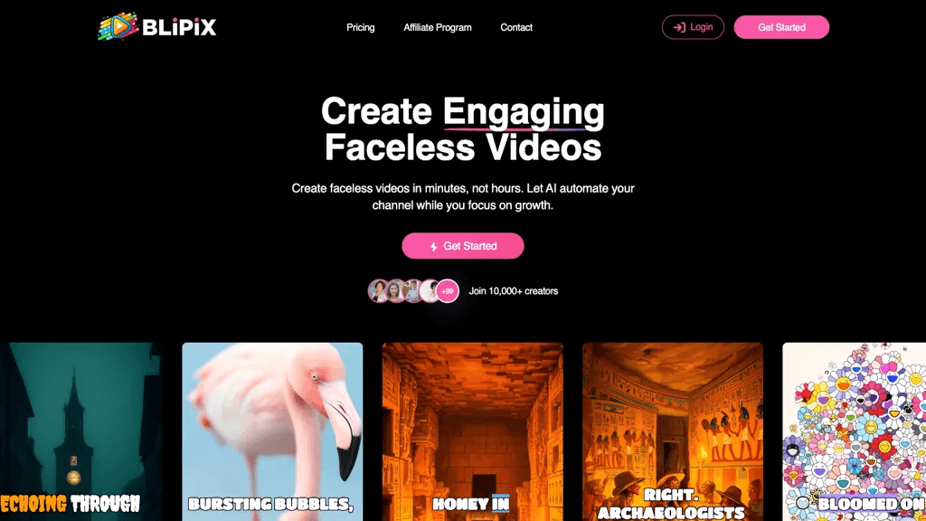 Blipix 工具截图