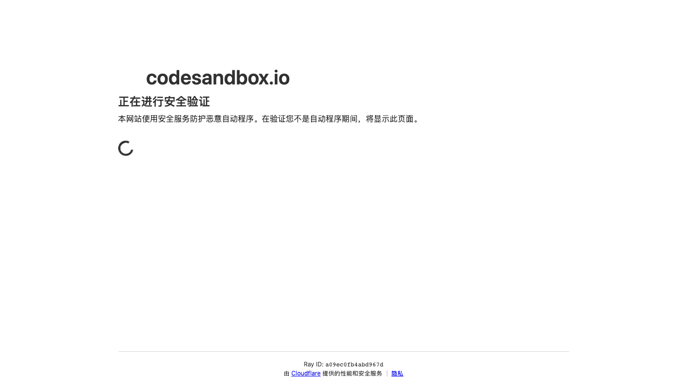 Boxy 工具截图