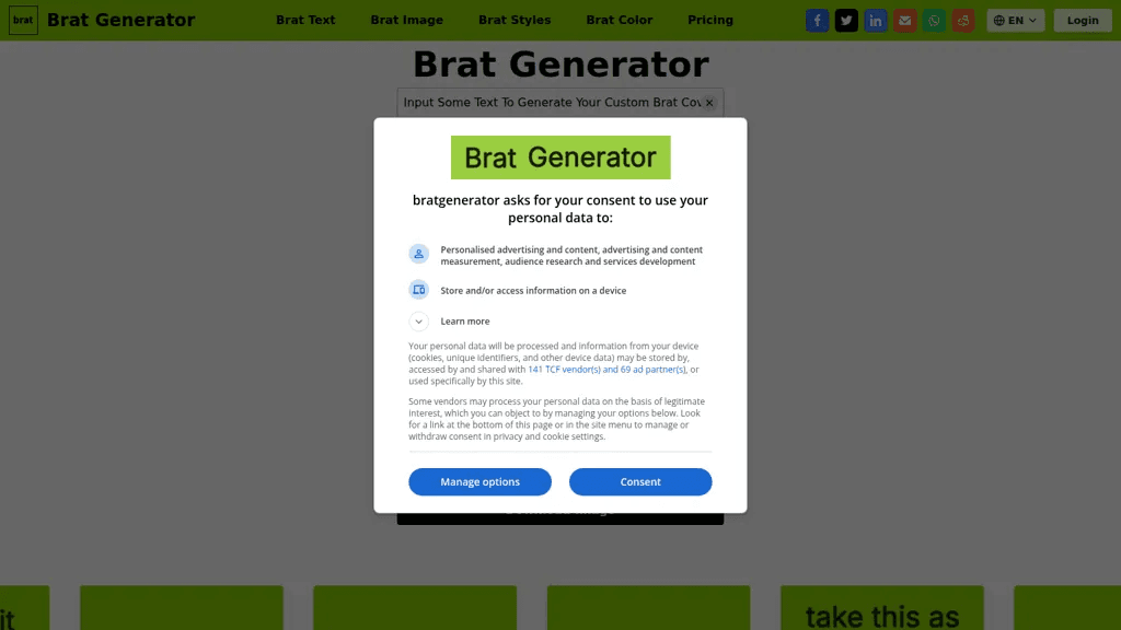 Brat Generator 工具截图