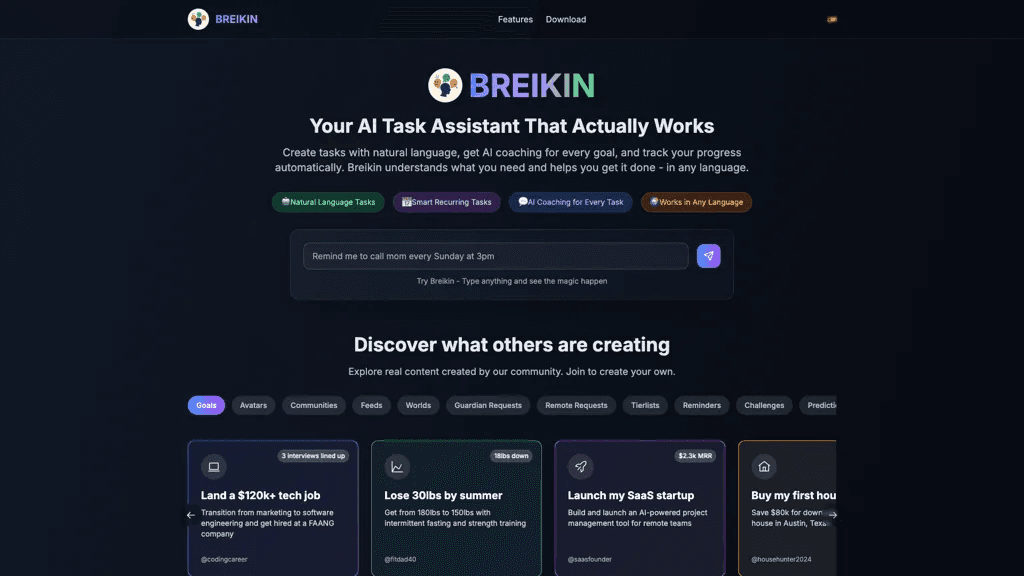 Breikin 工具截图