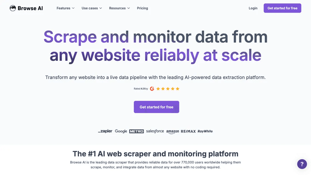 Browse AI 工具截图