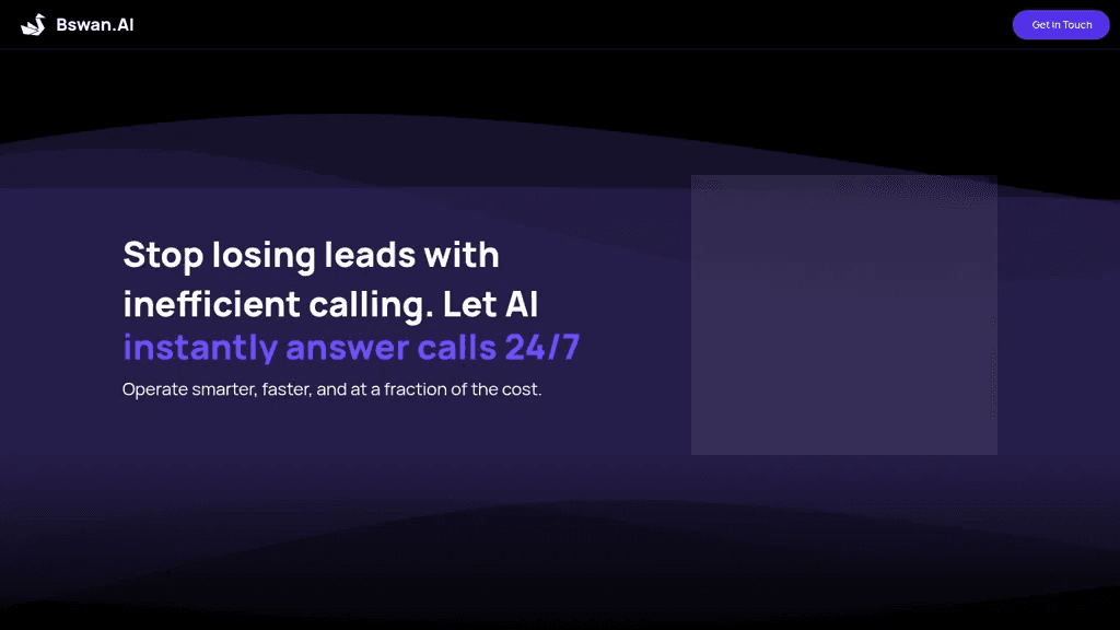 Bswan.ai 官网截图