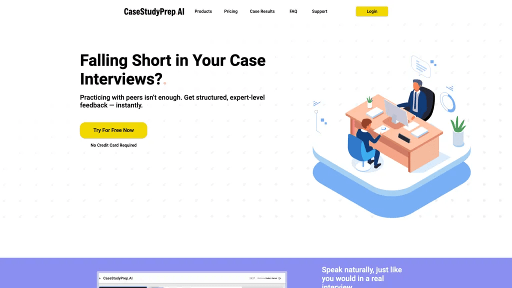 CaseStudyPrep 工具截图