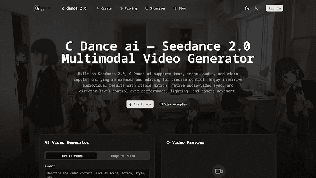 C Dance AI 工具截图