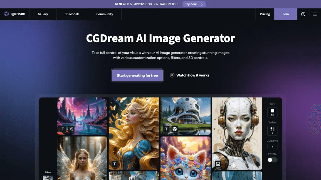 CGDream.ai 工具截图