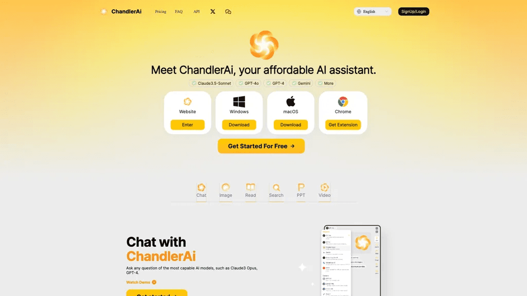 Chandler 官网截图