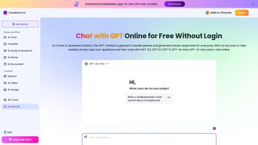 Chat with-AI 工具截图