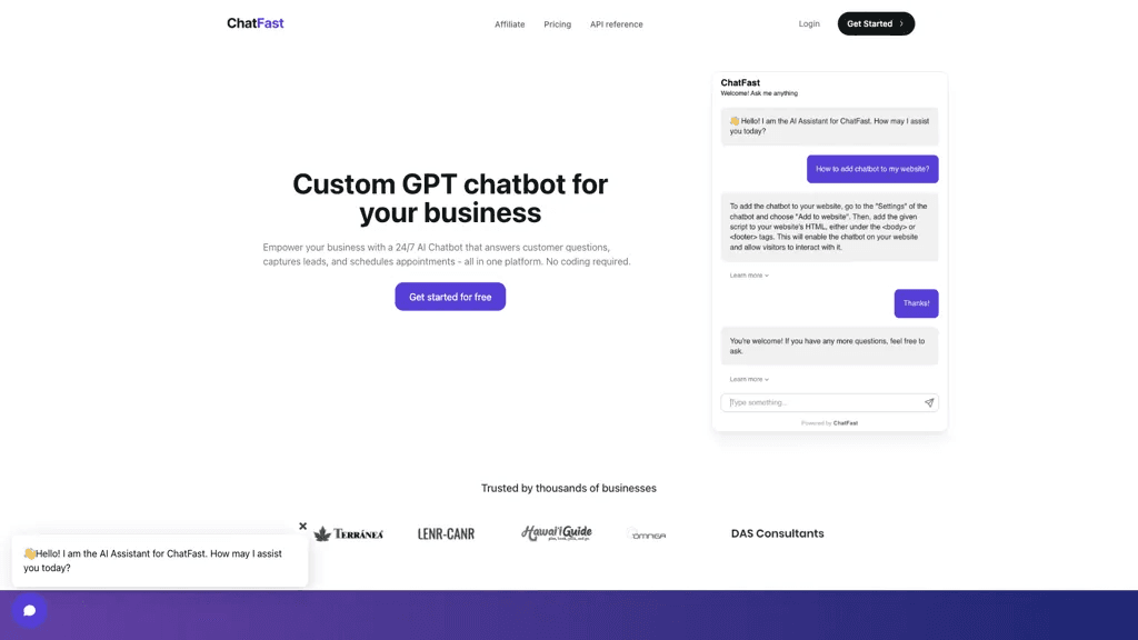 ChatFast 官网截图