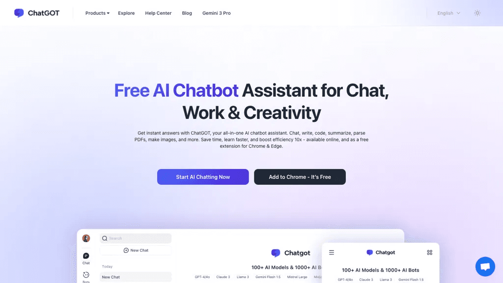 Chatgot 工具截图