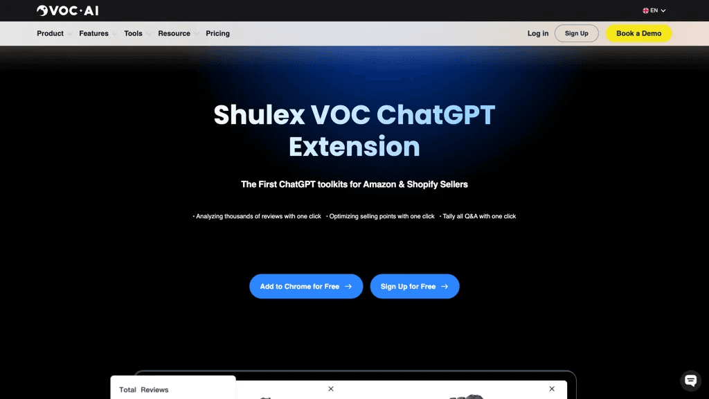 ChatGPT for Amazon 工具截图