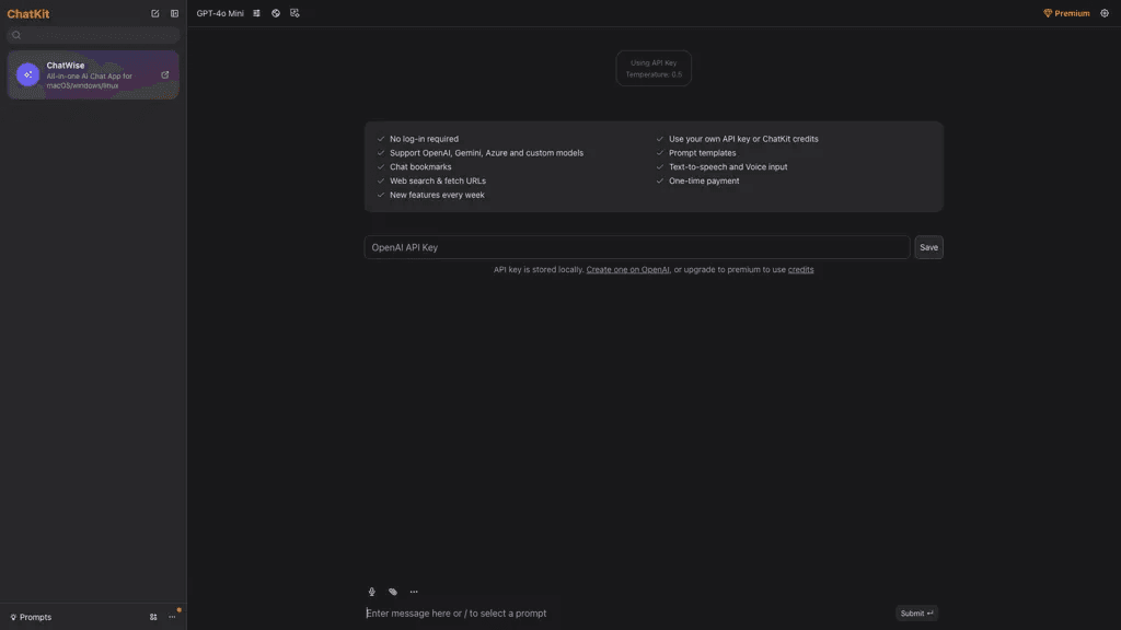 ChatKit 工具截图