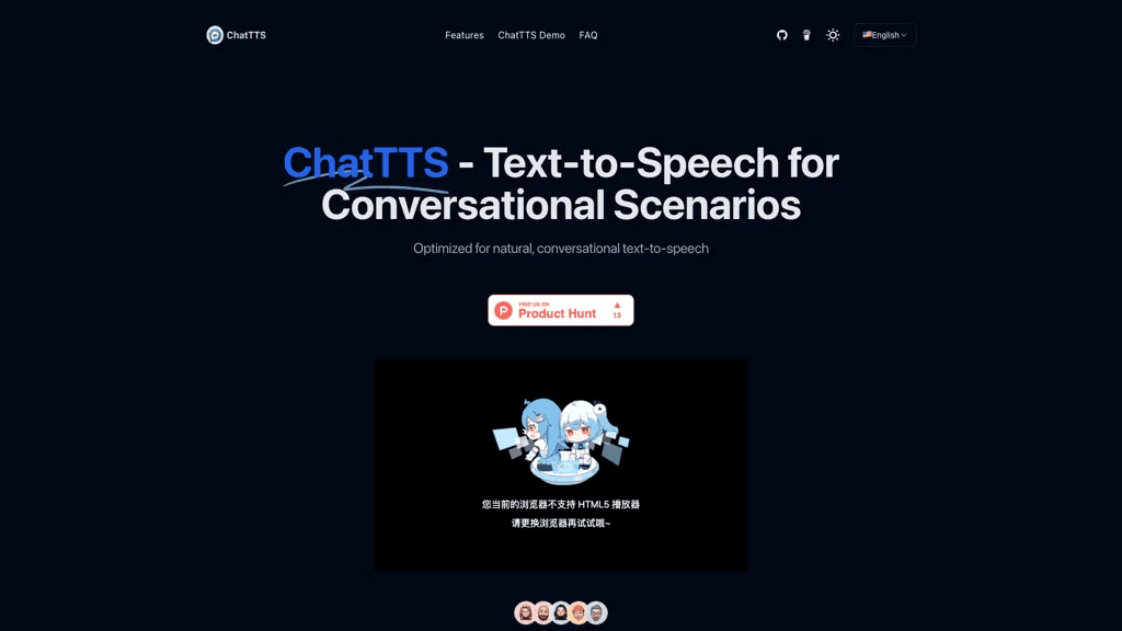 Chattts 官网截图