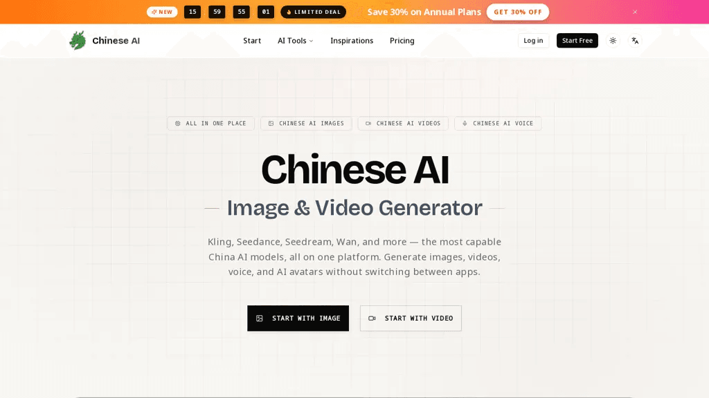 ChineseAI.tools 工具截图