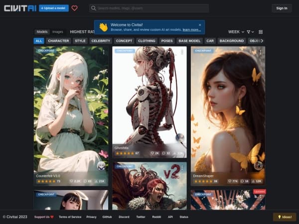 Civitai 工具截图