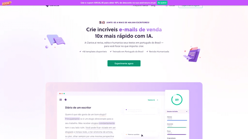 Clarice.ai 工具截图