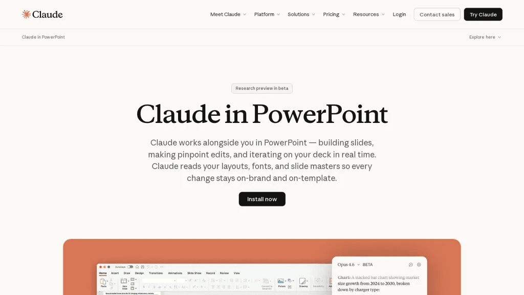 Claude in Powerpoint 工具截图