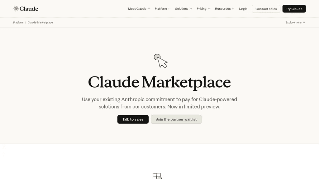 Claude MarketPlace 工具截图