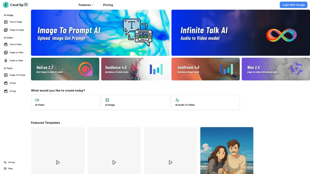 Cococlip.ai 工具截图