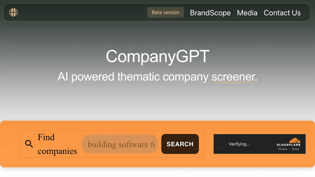 CompanyGPT 官网截图