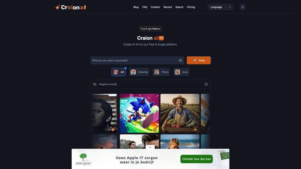Craion ai 工具截图