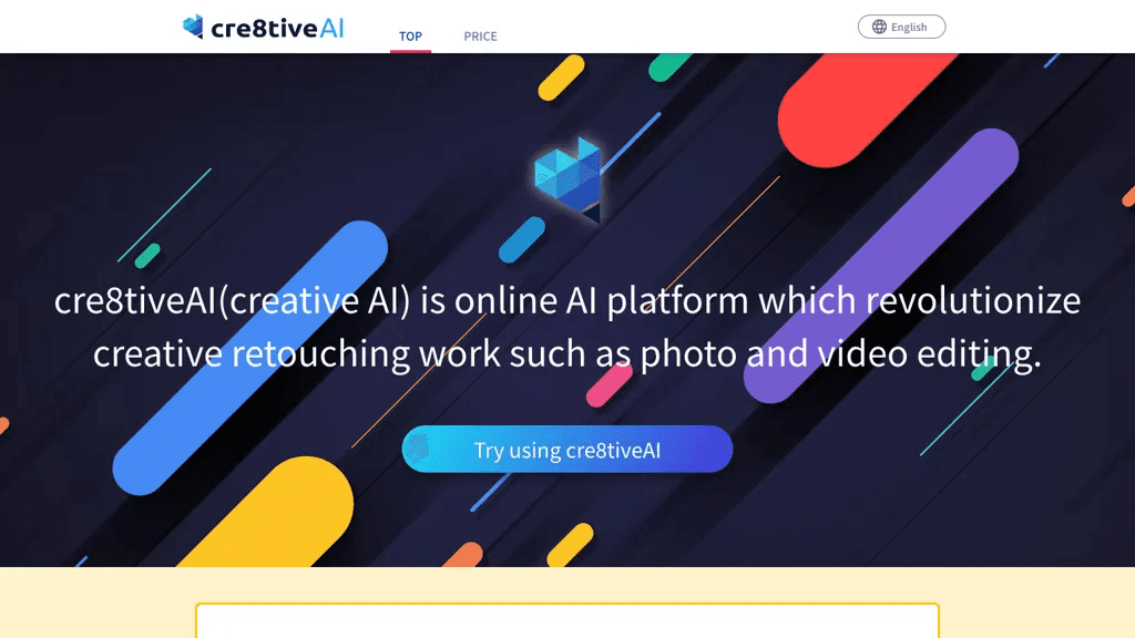 cre8tiveAI 工具截图