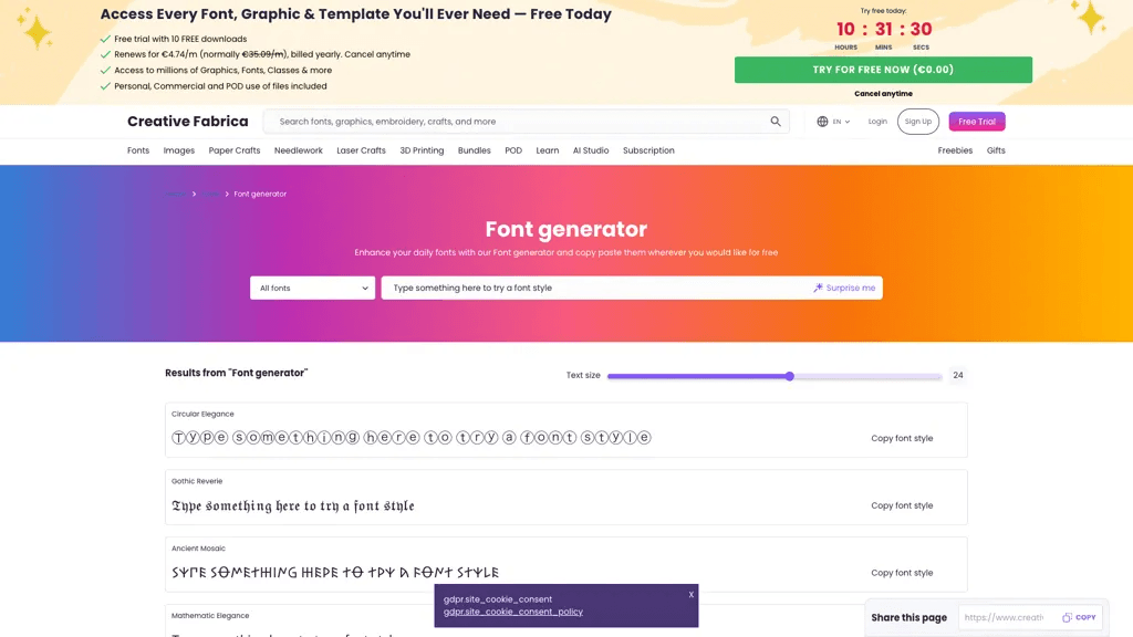 Creative Fabrica 工具截图