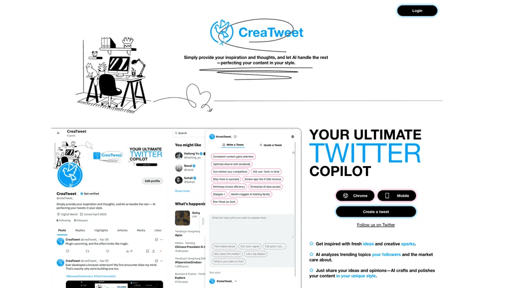 CreaTweet 工具截图