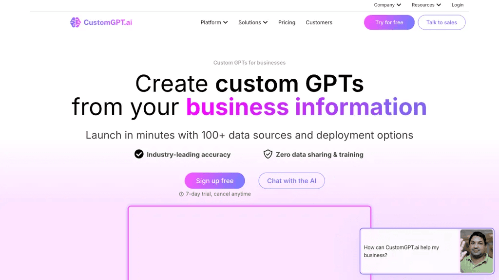 CustomGPT.AI 工具截图