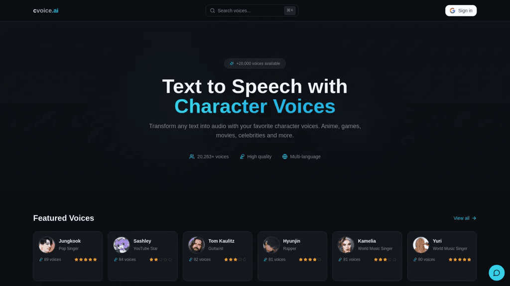cvoice.ai 工具截图