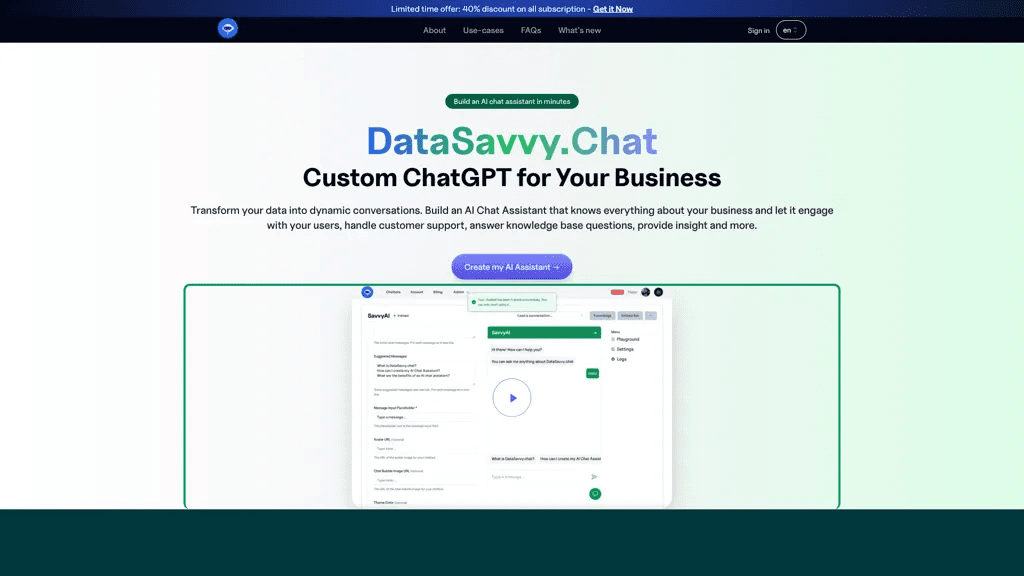 DataSavvy.Chat 官网截图