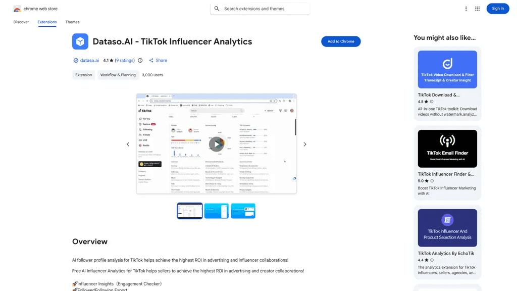 Dataso.AI 官网截图