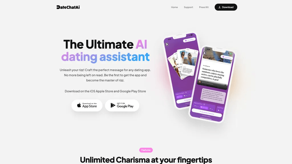 Datechatai 工具截图
