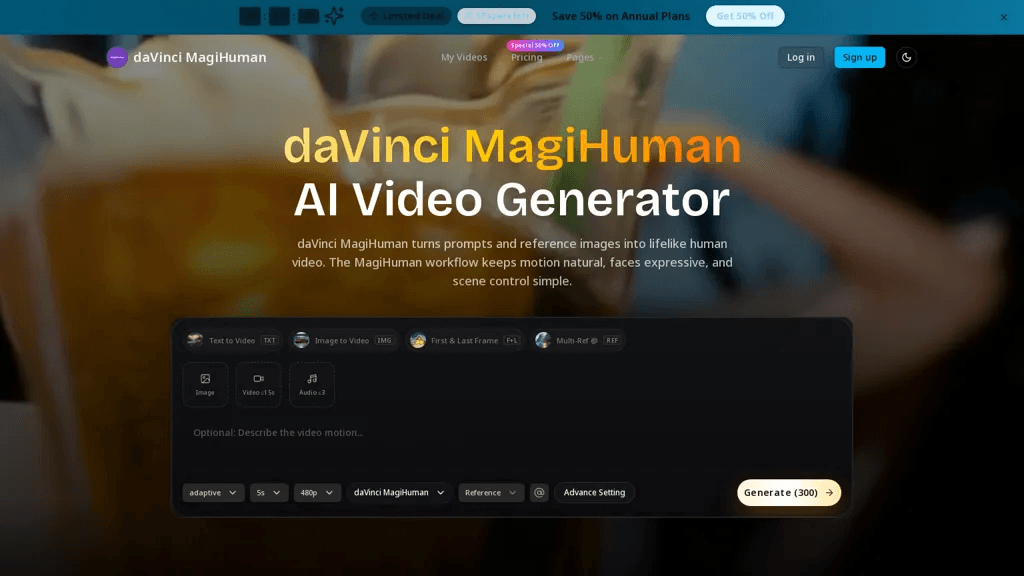 daVinci MagiHuman 工具截图
