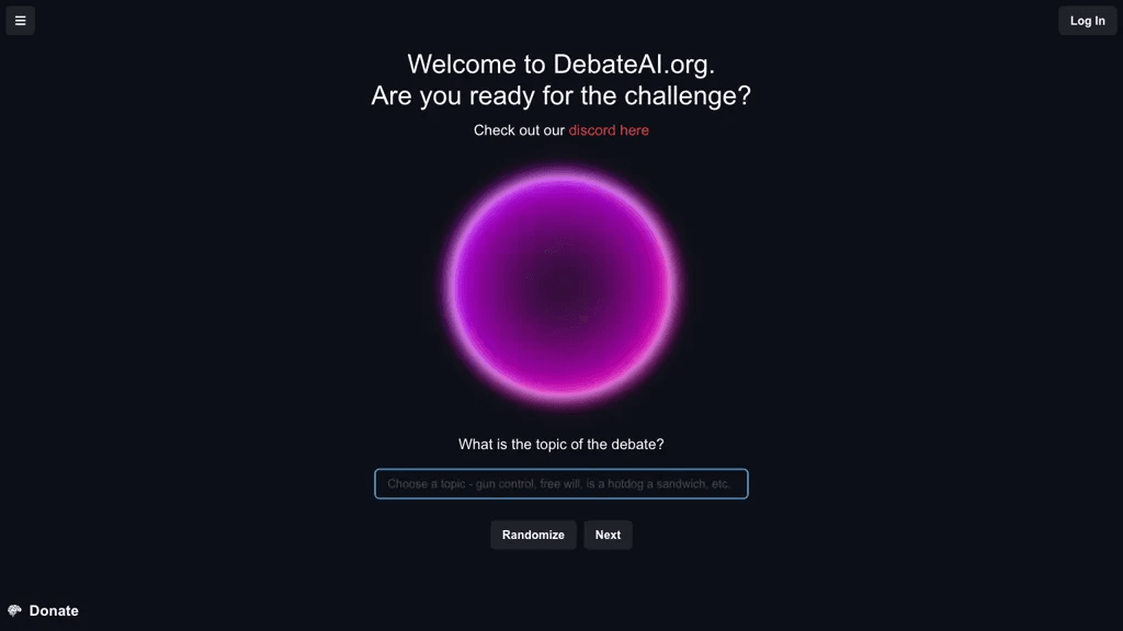 DebateAI 工具截图