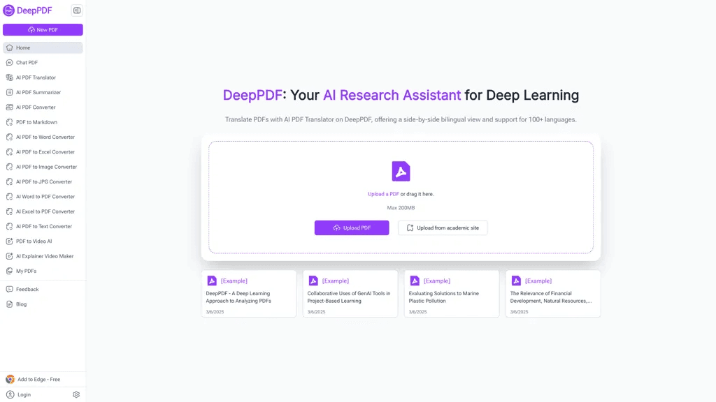 DeepPDF 工具截图