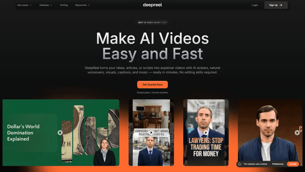 DeepReel 工具截图