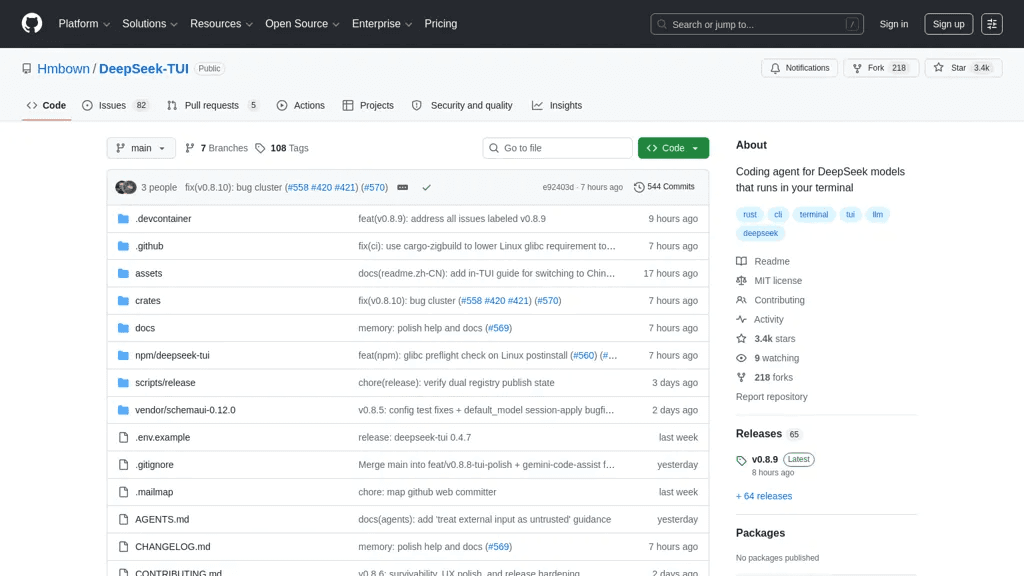 DeepSeek-TUI 官网截图